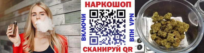 Где купить наркоту Усть-Лабинск Амфетамин  Канабис  ЭКСТАЗИ  ГАШ  СК  Меф 