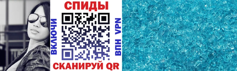 Amphetamine Premium кракен онион Усть-Лабинск