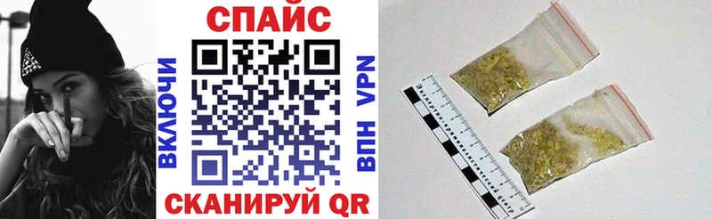 БУТИРАТ вода  Усть-Лабинск 