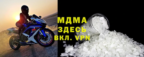 меф VHQ Алексеевка