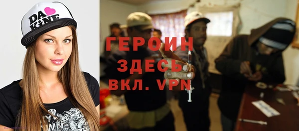 Альфа ПВП Алзамай