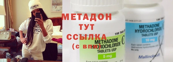 Альфа ПВП Алзамай