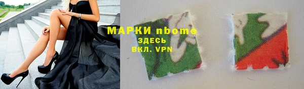 ешки Алексин