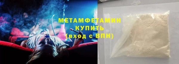 mdpv Навашино
