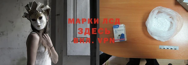 ешки Алексин