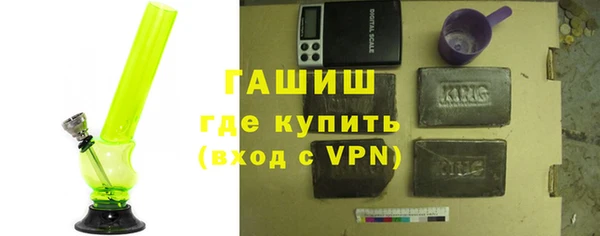 Альфа ПВП Алзамай
