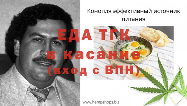 Альфа ПВП Алзамай