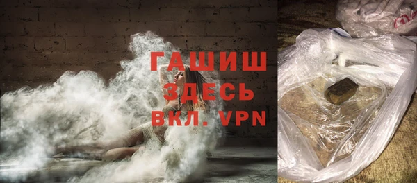 ешки Алексин
