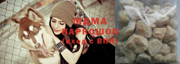 меф VHQ Алексеевка