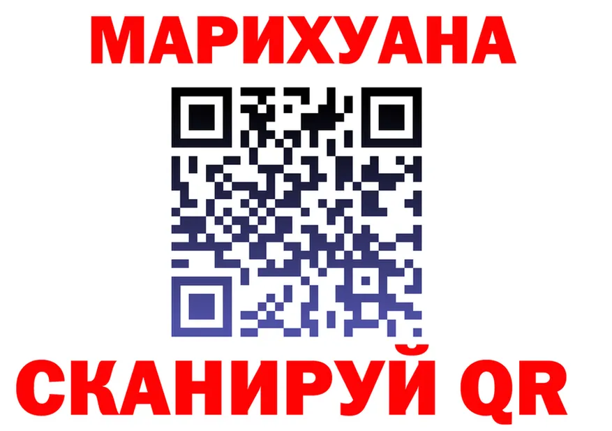 МЯУ-МЯУ мука зеркало дарк нет KRAKEN Усть-Лабинск