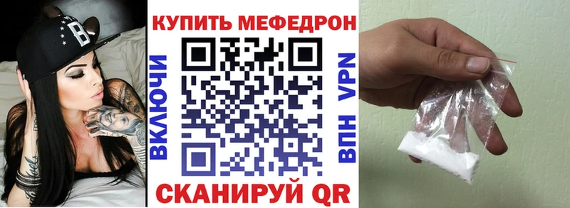 МЯУ-МЯУ мяу мяу  Усть-Лабинск 