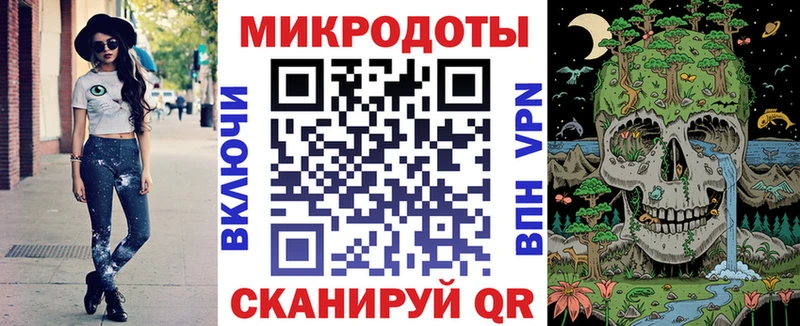 Галлюциногенные грибы Psilocybine cubensis  Усть-Лабинск 